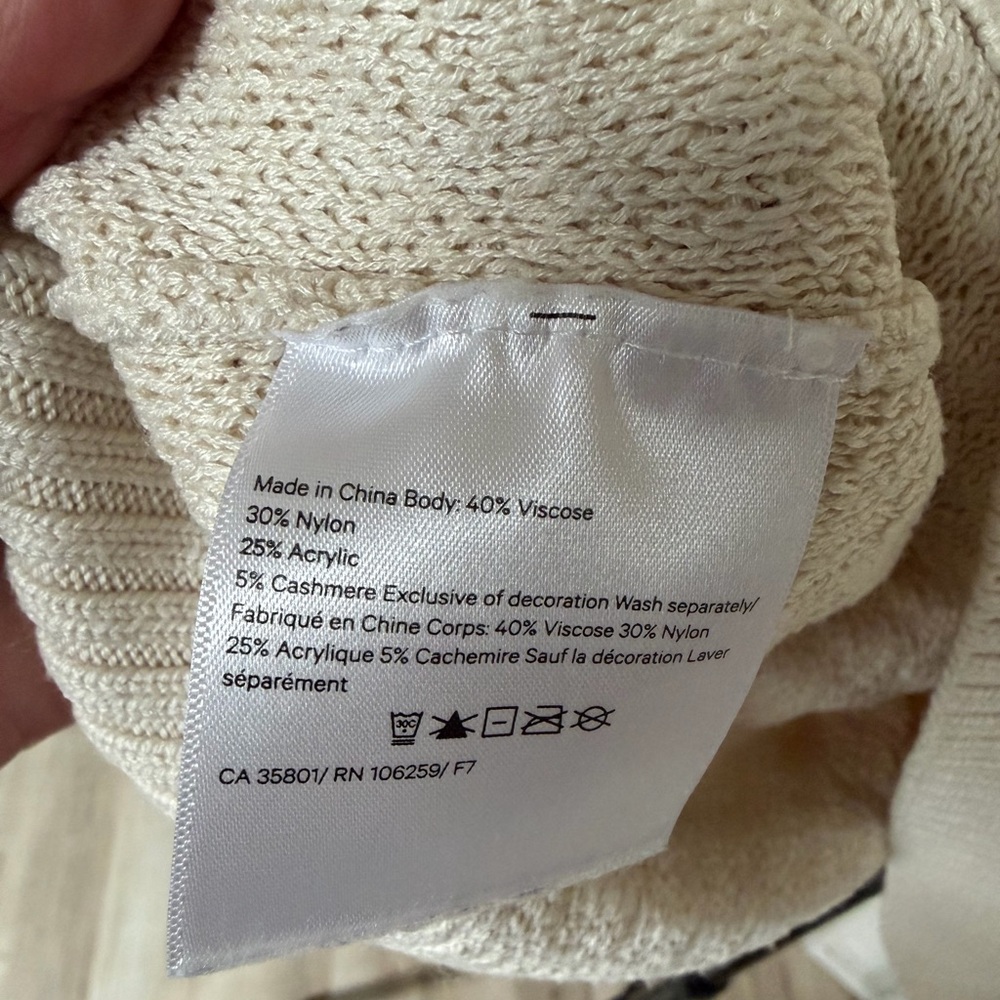 lululemon athletica Cream Textured Crewneck Sweater - Picture 4 of 5